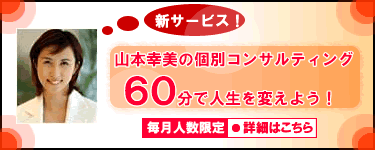 �R�{�K���̃I�����C���ʃJ�E���Z�����O